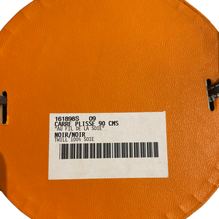 base of packaging showing item description and barcode